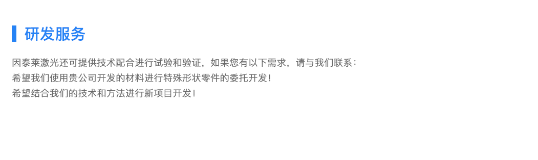 打印服务2_12.png