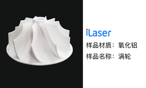 涡轮.jpg