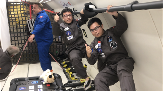 微信图片_20200507165145.png