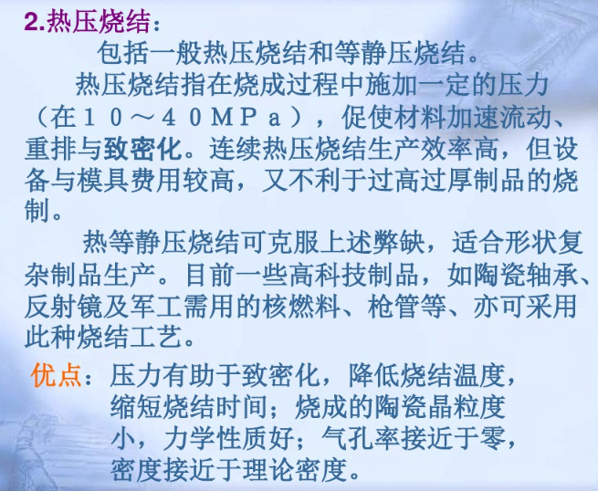 16副本.png