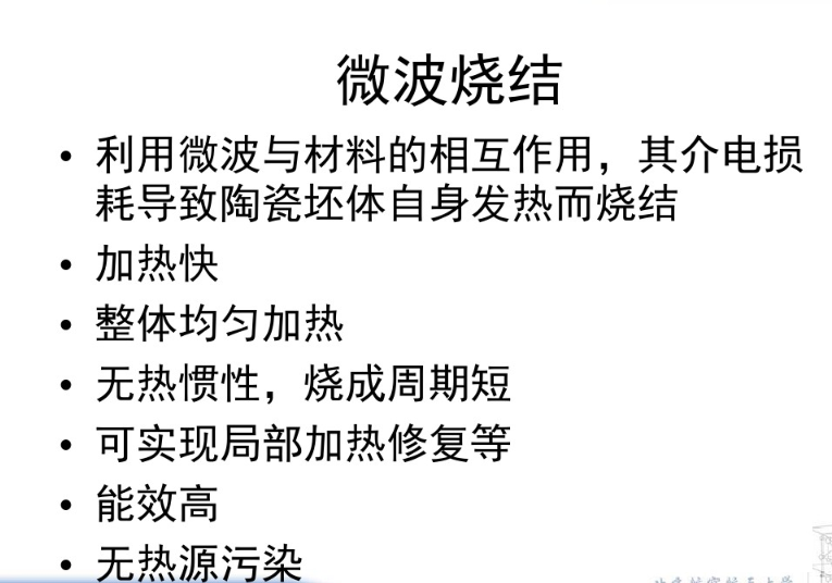 22副本.png