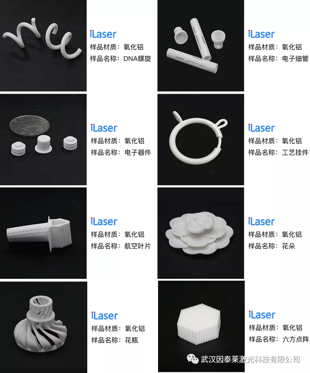 微信图片_20200515164234.png