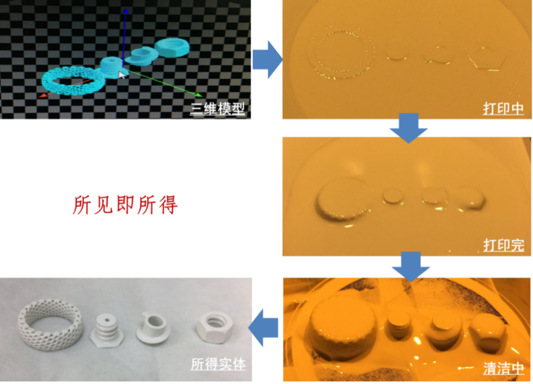 微信图片_20200804162743.png