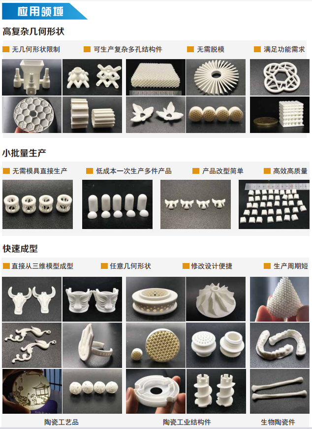 微信图片_20210719153317.png