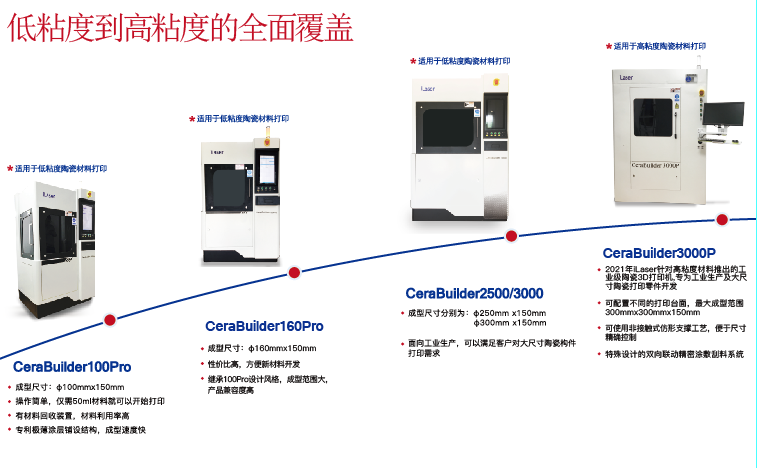微信图片_20210827093506.png