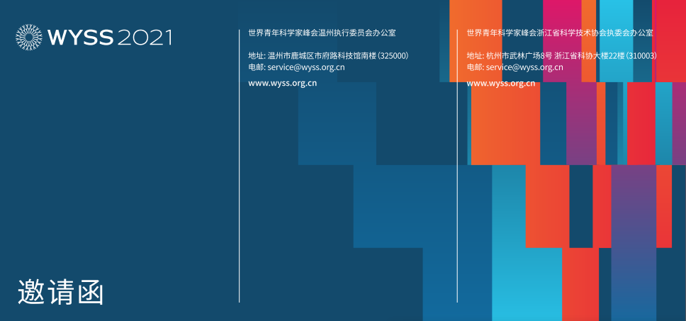 微信图片_20211112150352.png