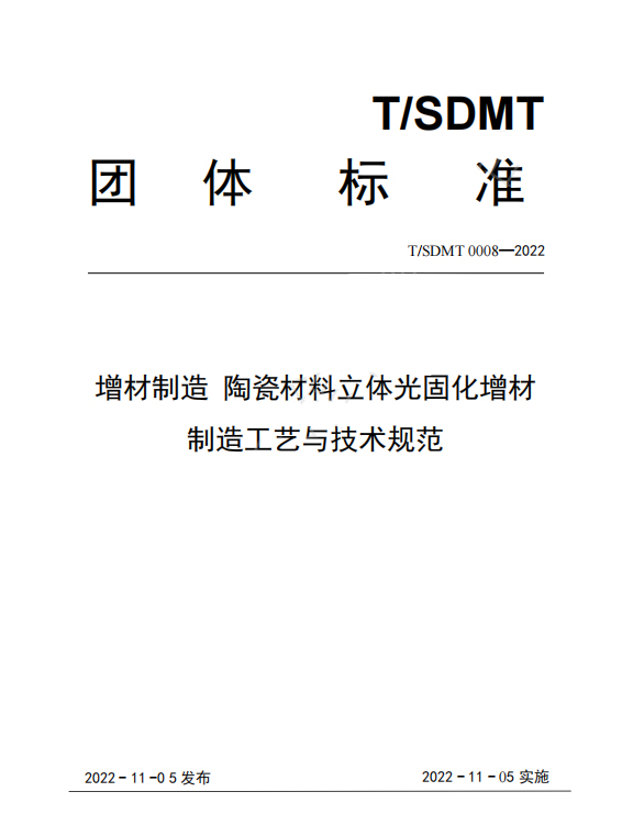 c7e54182cabfe5c94090b265de54222.jpg