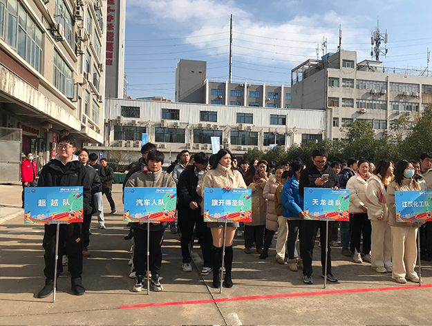 队伍.jpg