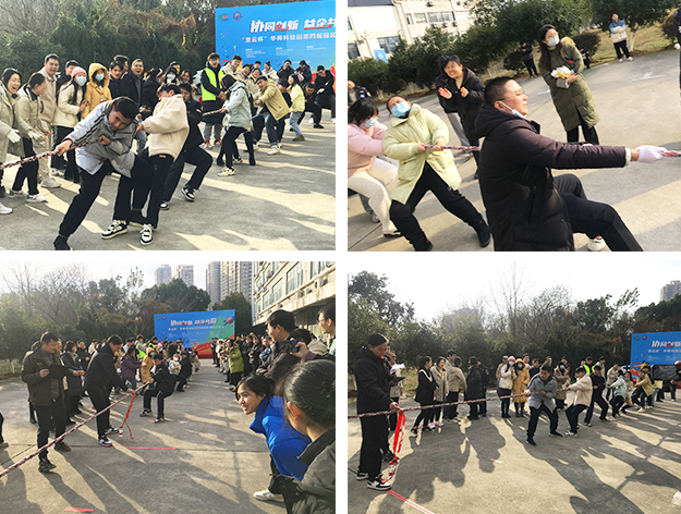 拔河.jpg