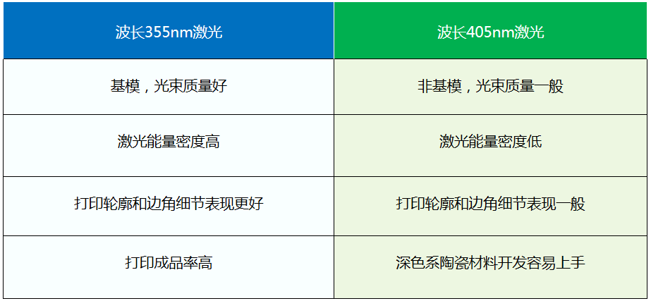 微信图片_20240531140451.png