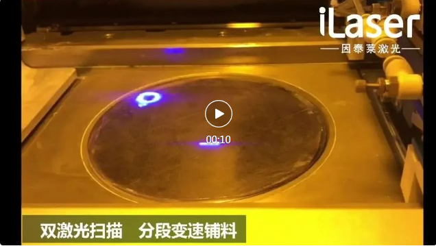微信图片_20240607164002.png