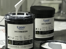 陶瓷材料特性