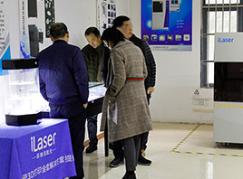 苏州吴江开发区领导一行莅临因泰莱激光考察指导
