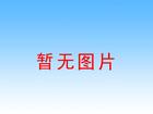 大涨50.9%！3D打印彻底出圈，国产智造迎来双向爆发时代！