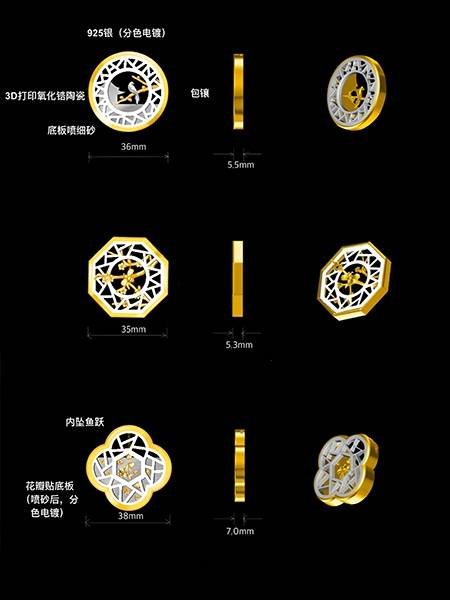 1766996909607522.jpeg 7.jpeg