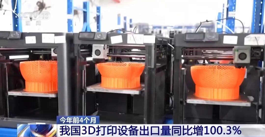 微信图片_2026-05-27_093251_284.jpg